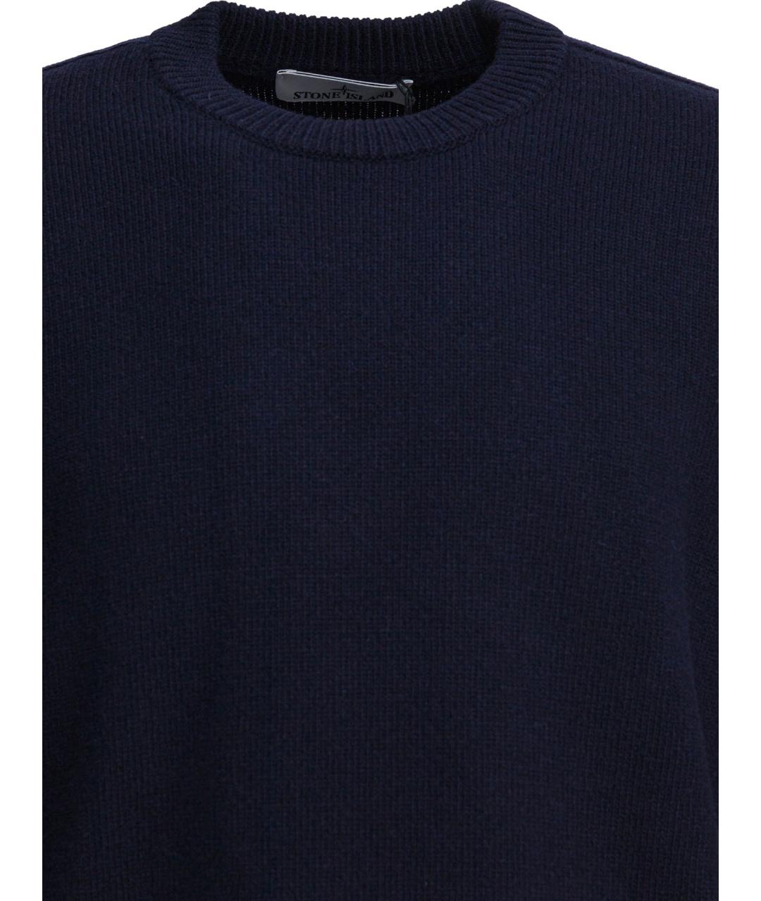 STONE ISLAND Темно-синий шерстяной джемпер / свитер, фото 3