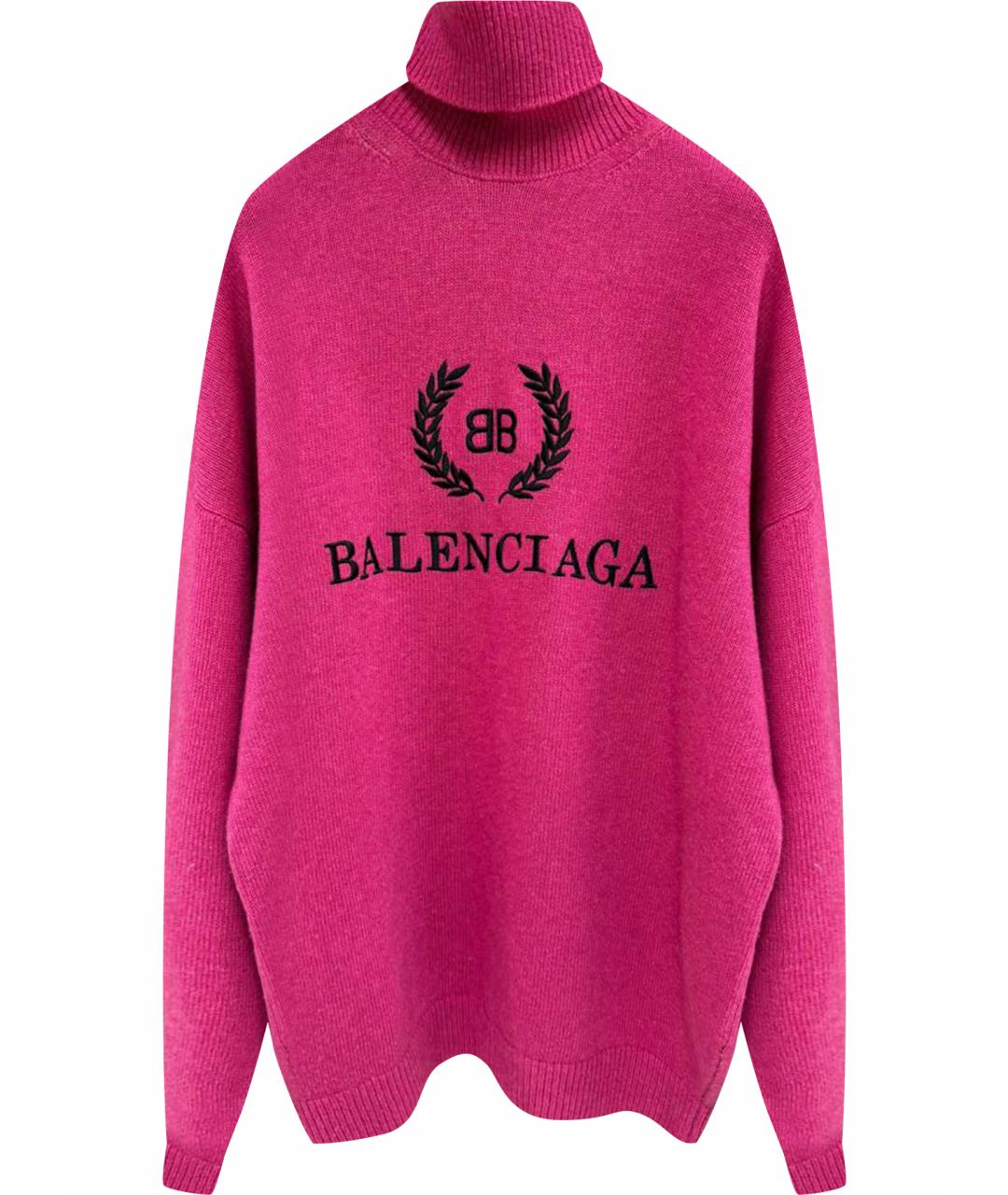 BALENCIAGA Розовый джемпер / свитер, фото 1