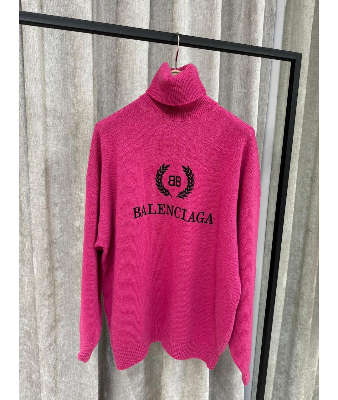 BALENCIAGA Розовый джемпер / свитер, фото 3