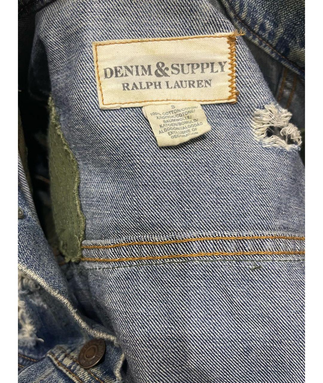 RALPH LAUREN Мульти деним куртка, фото 3