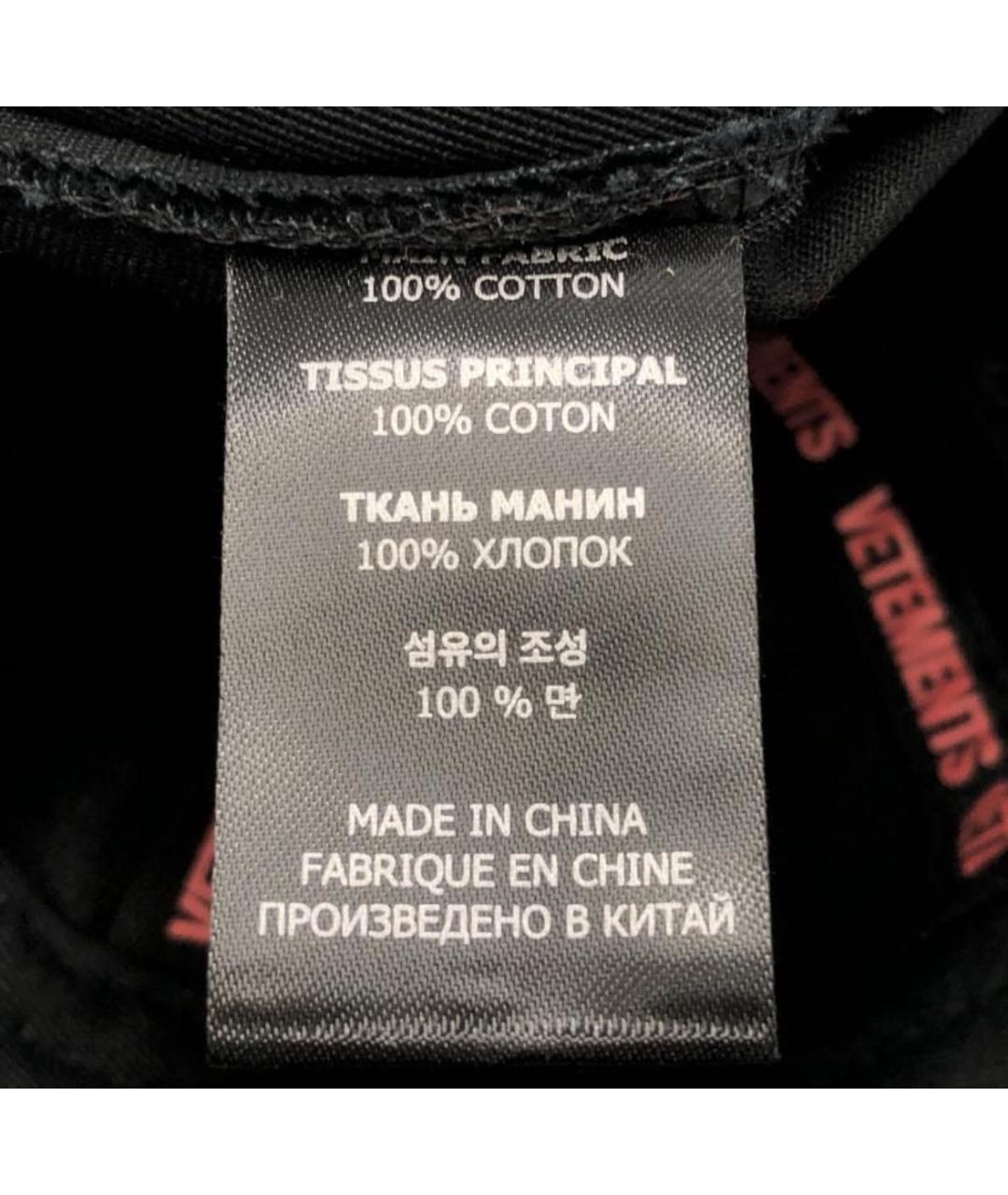 VETEMENTS Черная хлопковая кепка, фото 4