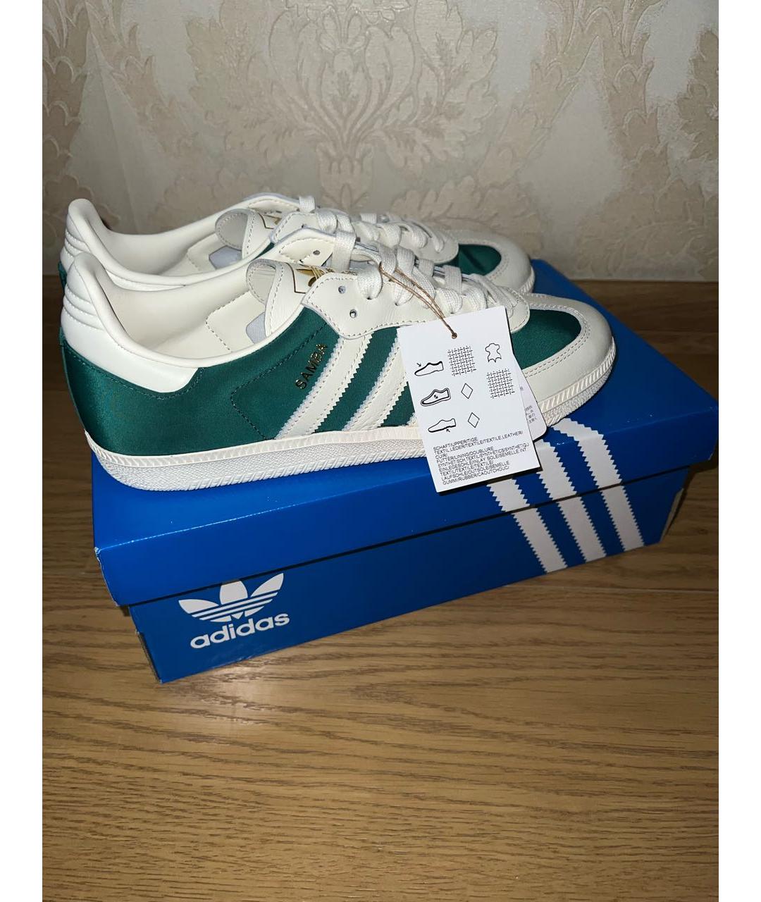 ADIDAS Зеленые кожаные кеды, фото 2