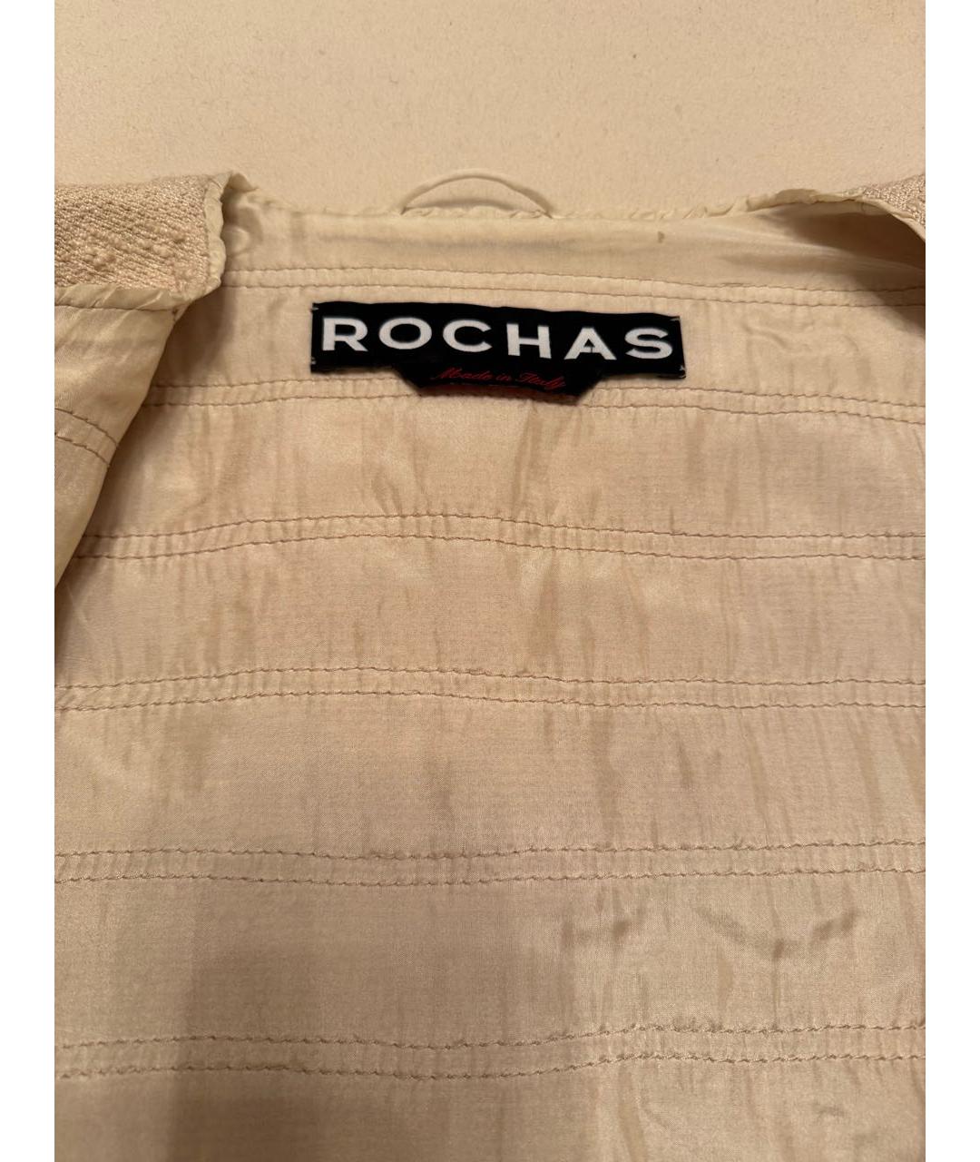 ROCHAS Бежевое хлопковое пальто, фото 3