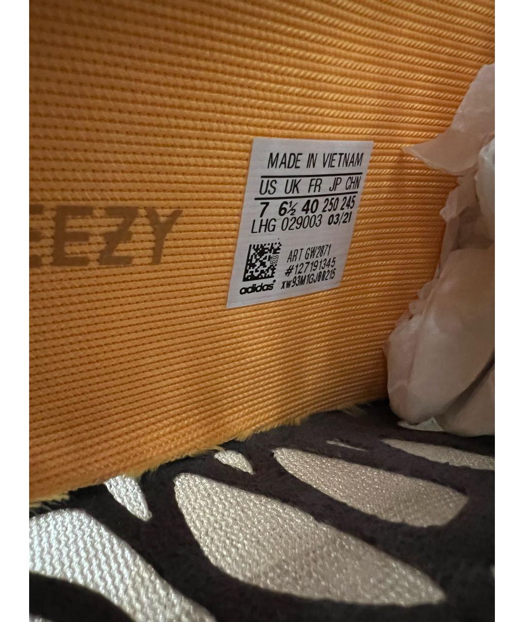 ADIDAS YEEZY Фиолетовые текстильные низкие кроссовки / кеды, фото 5