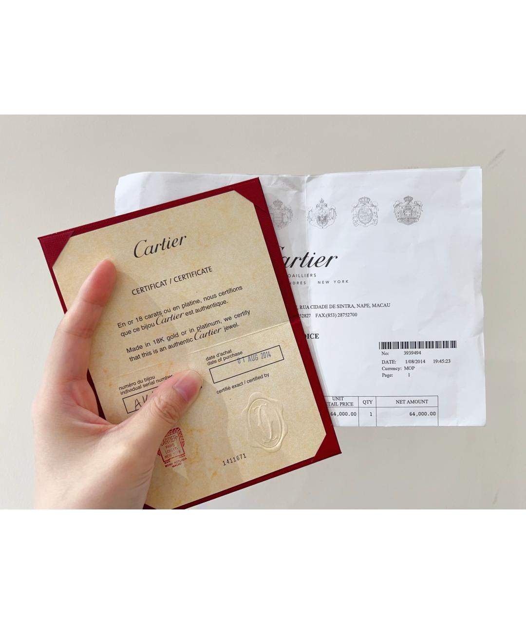 CARTIER Золотое кольцо из розового золота, фото 7