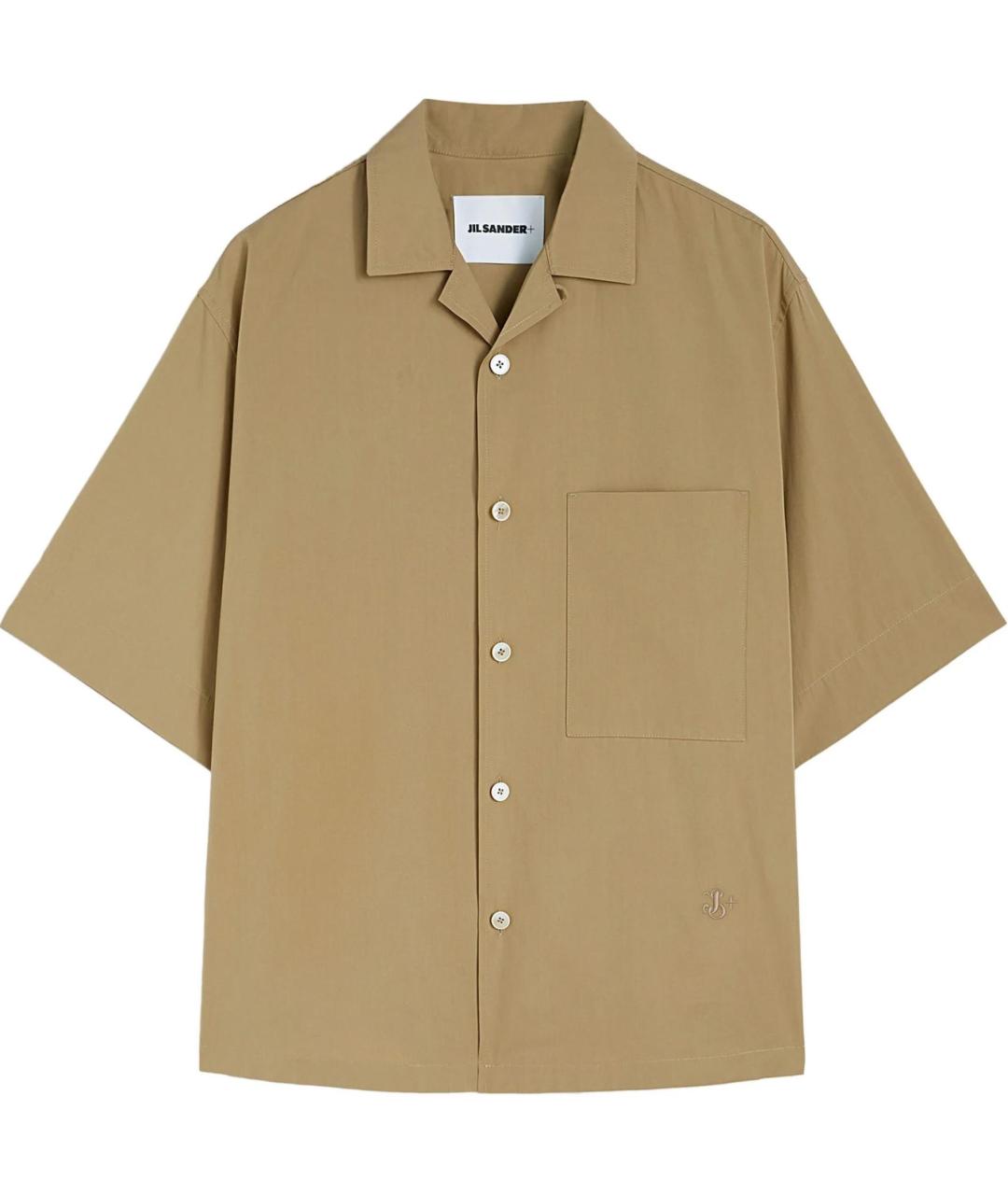 JIL SANDER Бежевая хлопковая кэжуал рубашка, фото 1