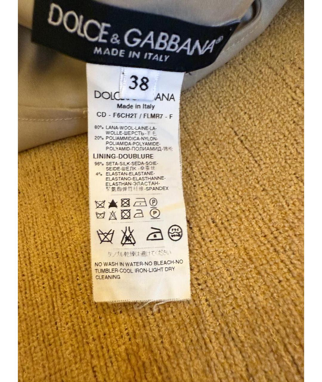 DOLCE&GABBANA Бежевое шерстяное вечернее платье, фото 5