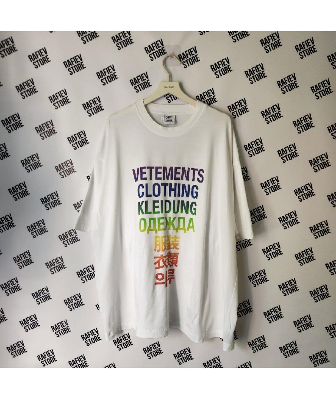 VETEMENTS Мульти хлопковая майка, фото 8