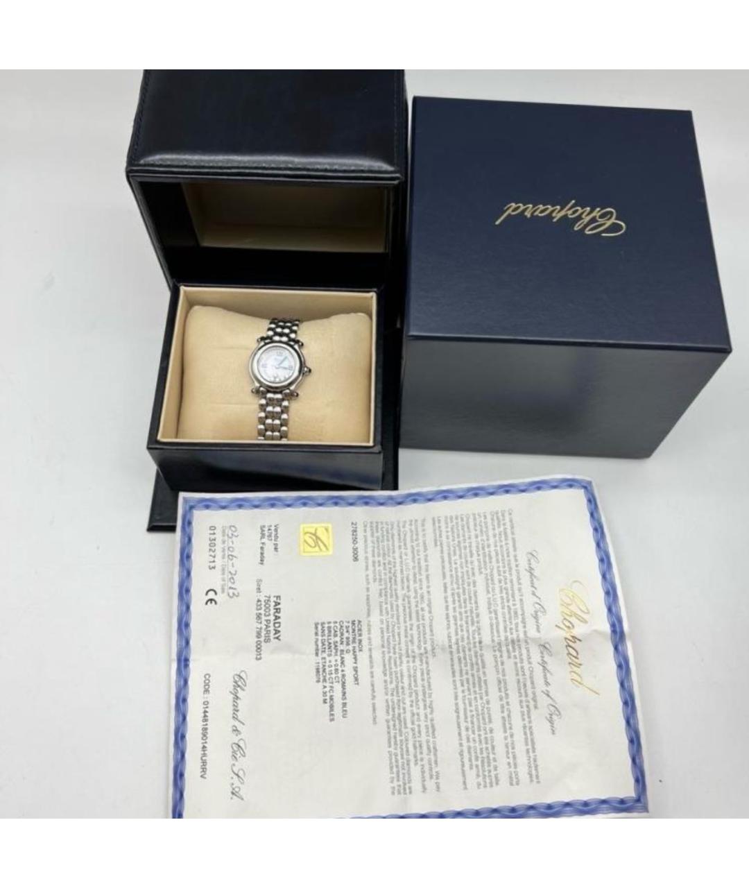 CHOPARD Серебряные часы, фото 2
