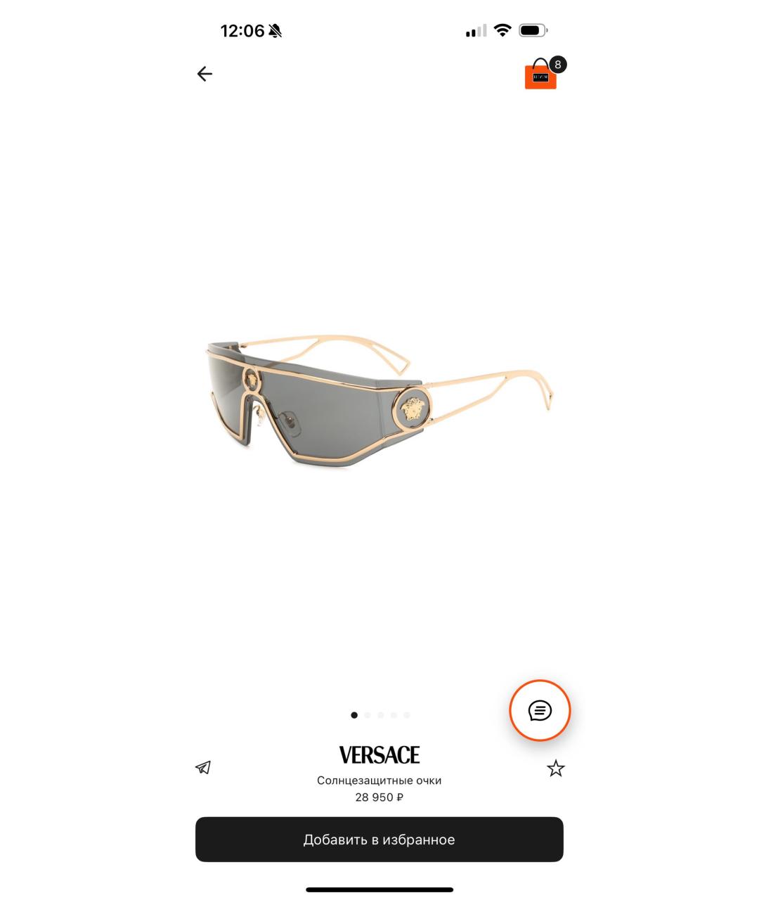 VERSACE Черные солнцезащитные очки, фото 2