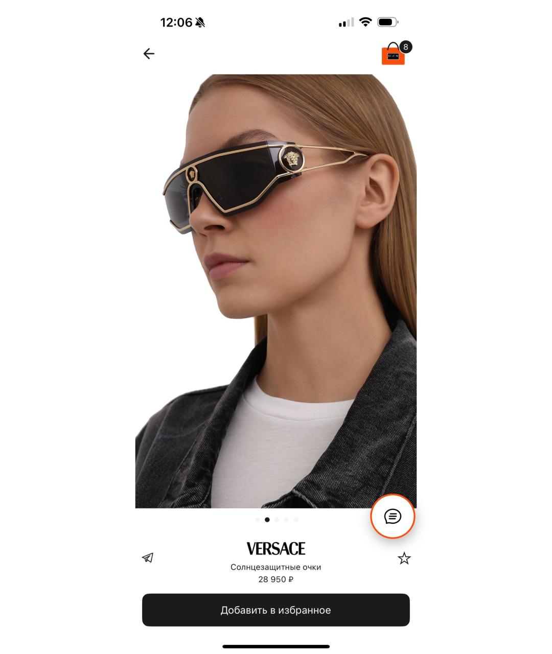 VERSACE Черные солнцезащитные очки, фото 8