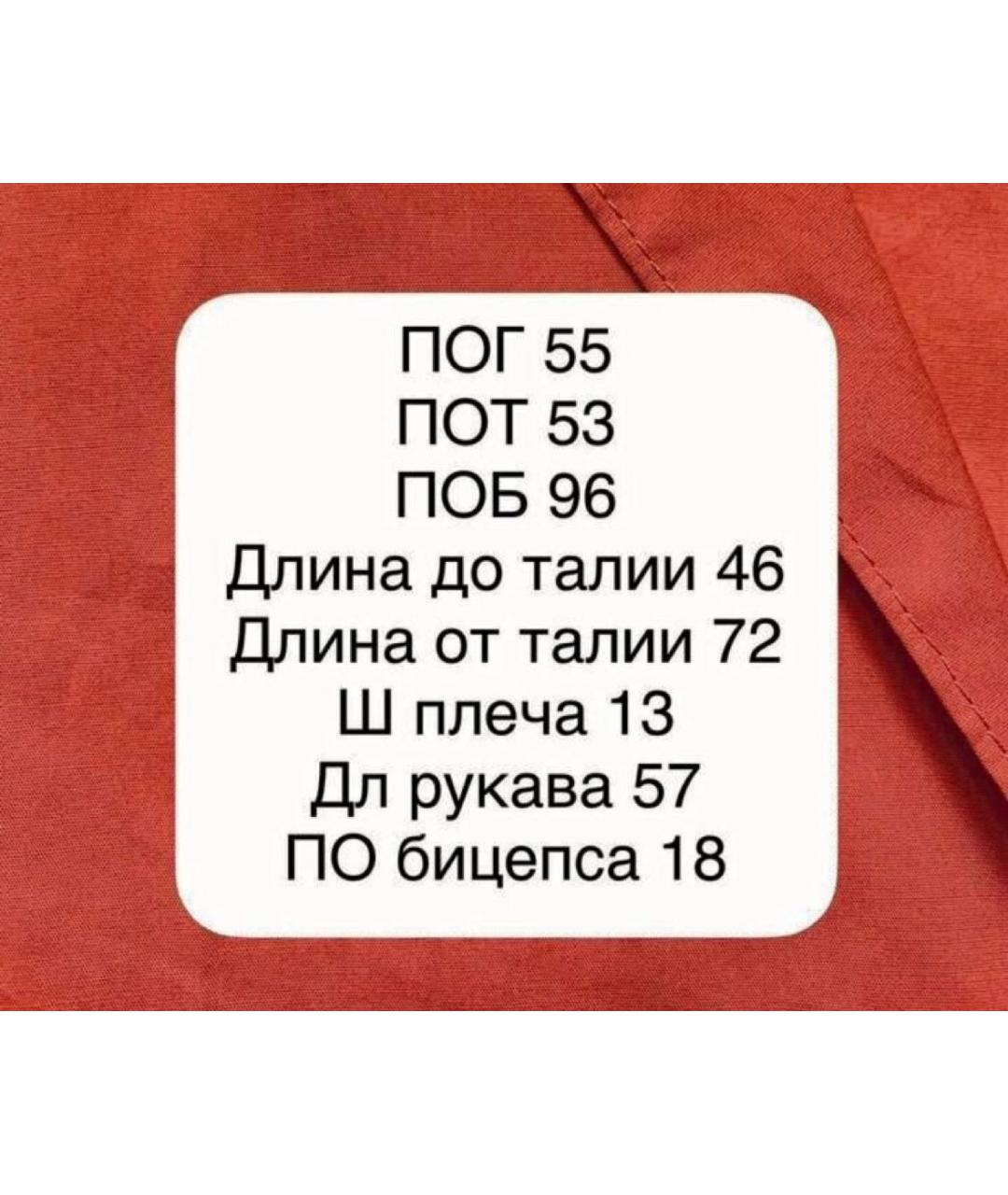 MAX MARA Оранжевое хлопковое повседневное платье, фото 8