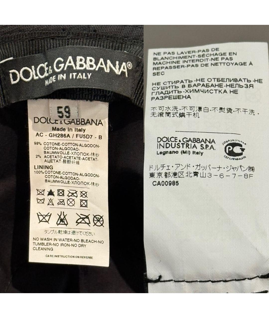 DOLCE&GABBANA Черная хлопковая панама, фото 3