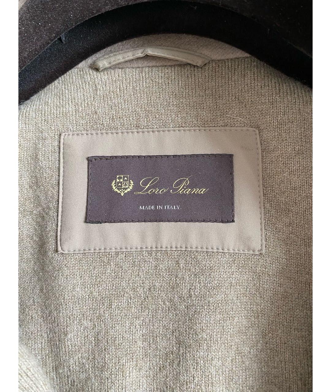 LORO PIANA Кашемировая куртка, фото 3
