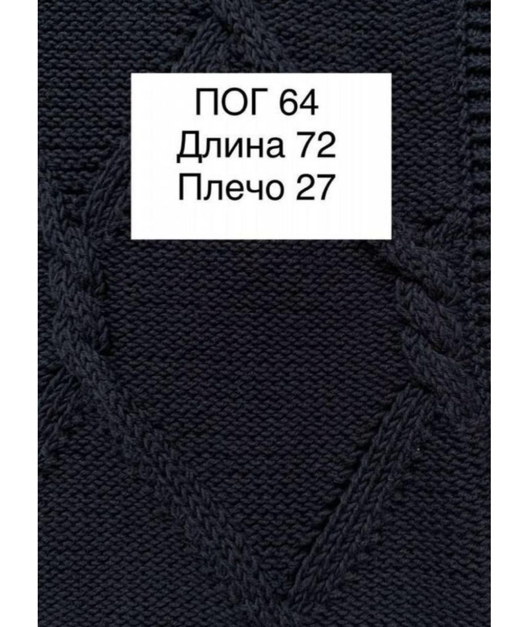 MAX MARA Темно-синий хлопковый жилет, фото 6