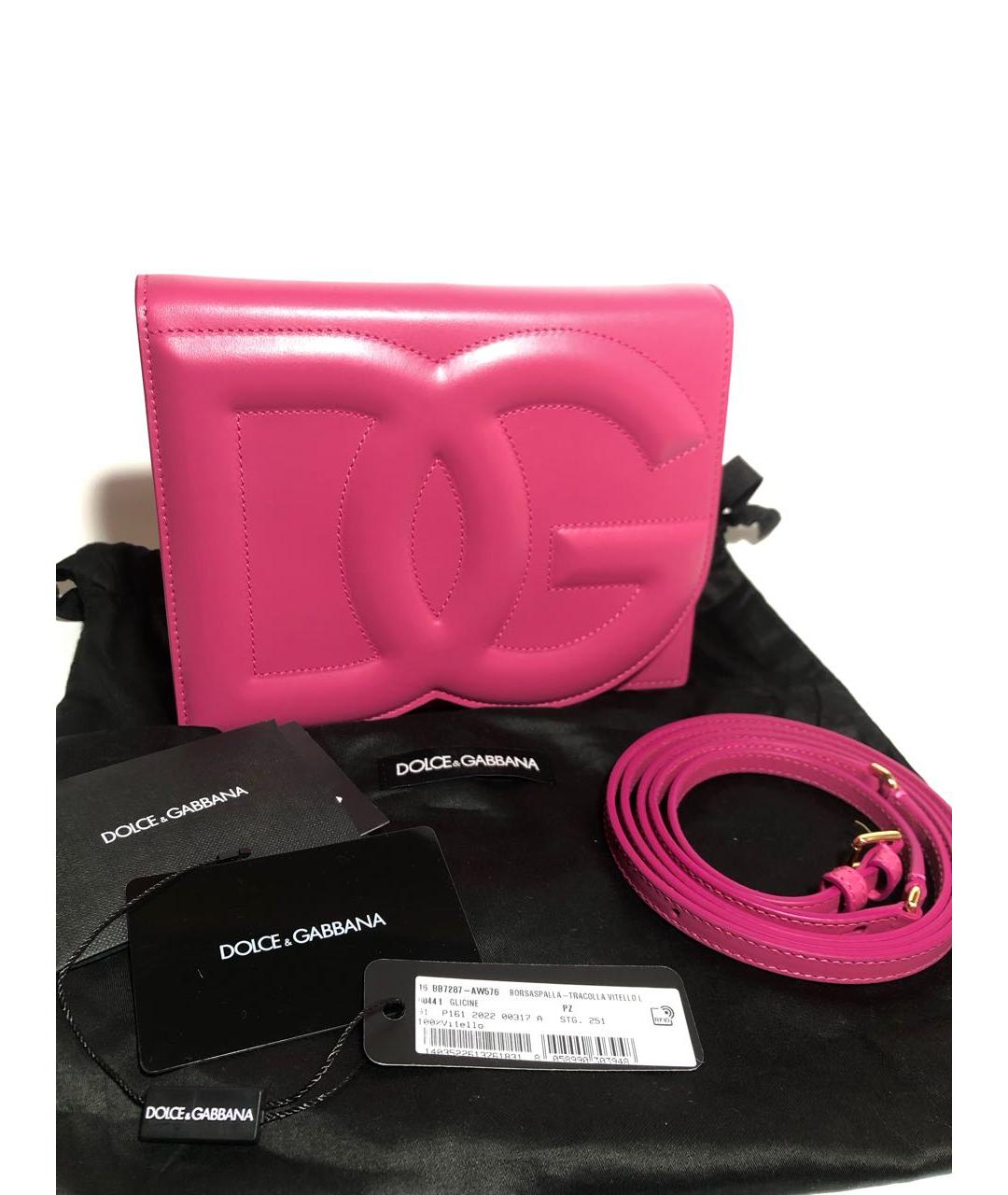 DOLCE&GABBANA Фуксия кожаная сумка через плечо, фото 5