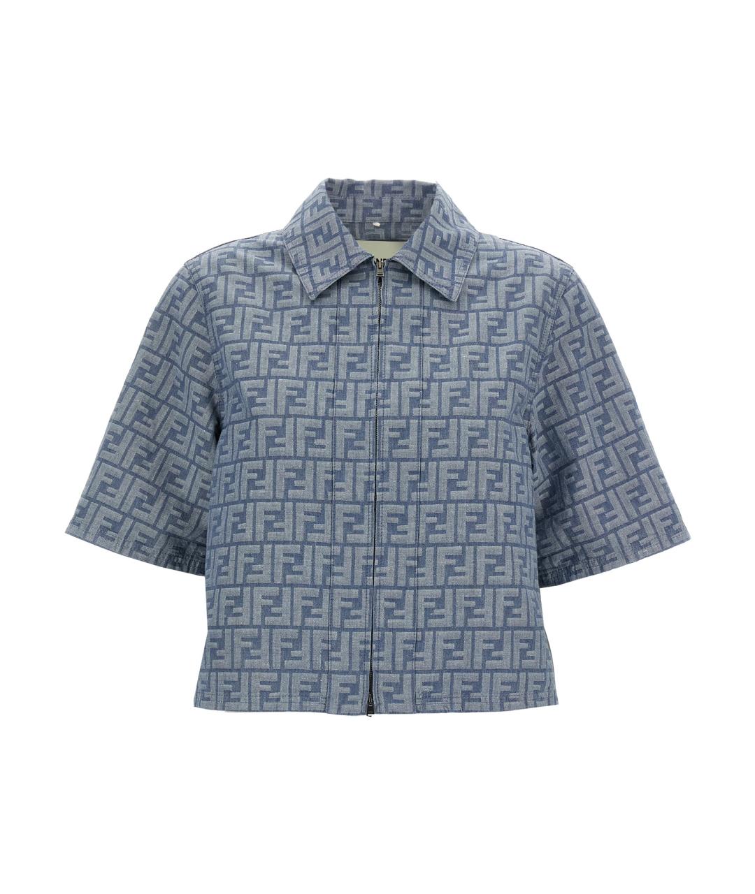 FENDI Синяя хлопковая куртка, фото 1