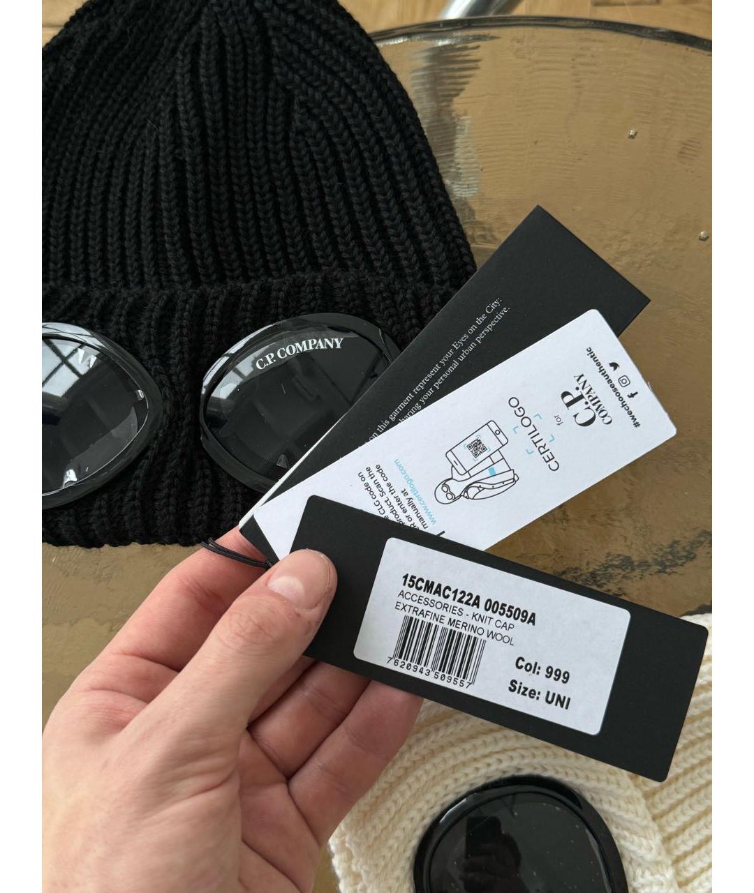 CP COMPANY Черная шерстяная шапка, фото 4