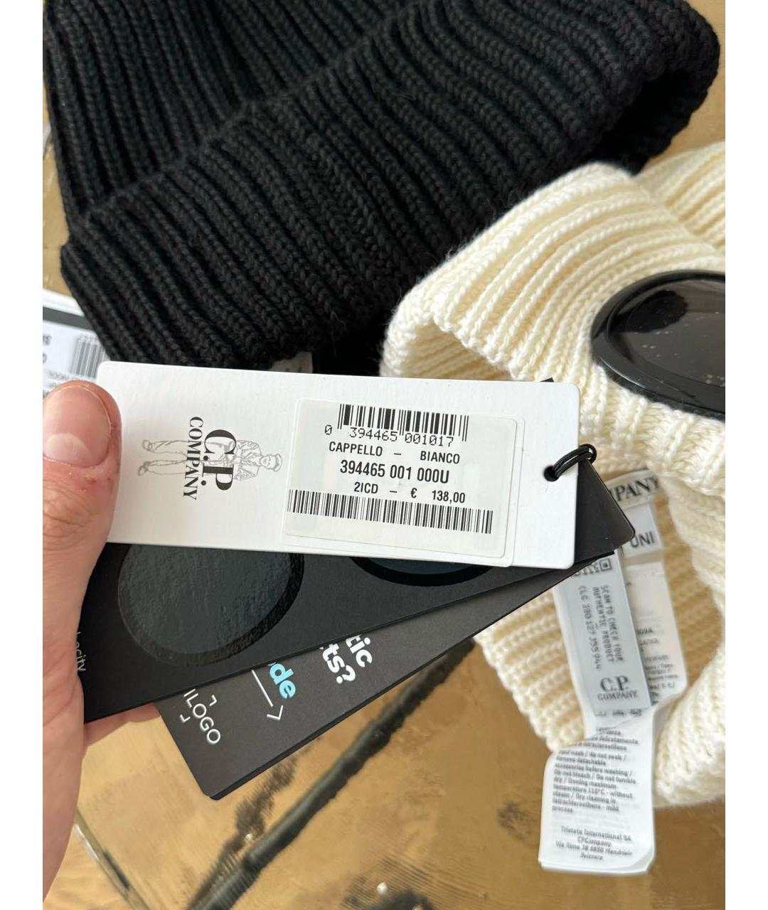 CP COMPANY Белая шерстяная шапка, фото 5