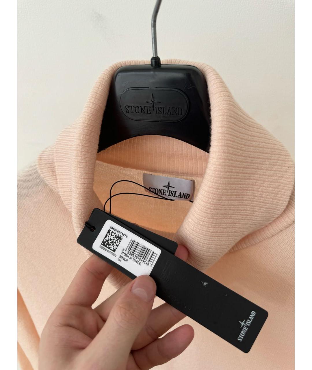 STONE ISLAND Водолазка, фото 3