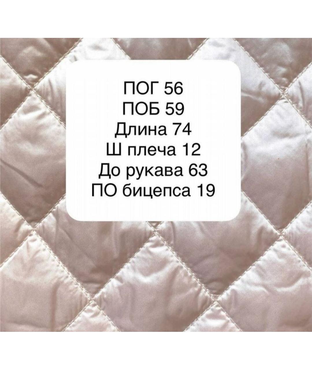 MAX MARA Бежевая атласная куртка, фото 7