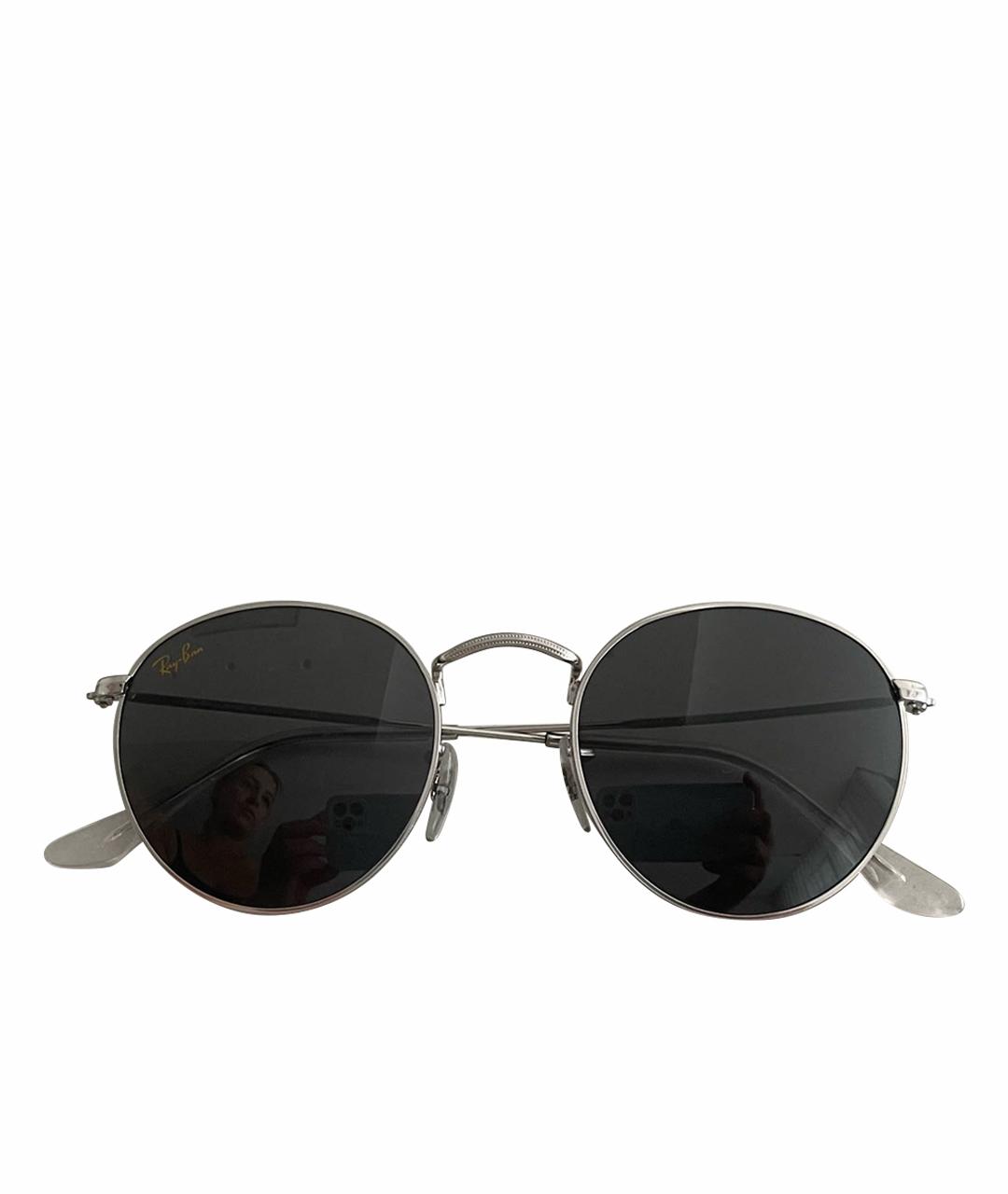 RAY BAN Серебряные металлические солнцезащитные очки, фото 1