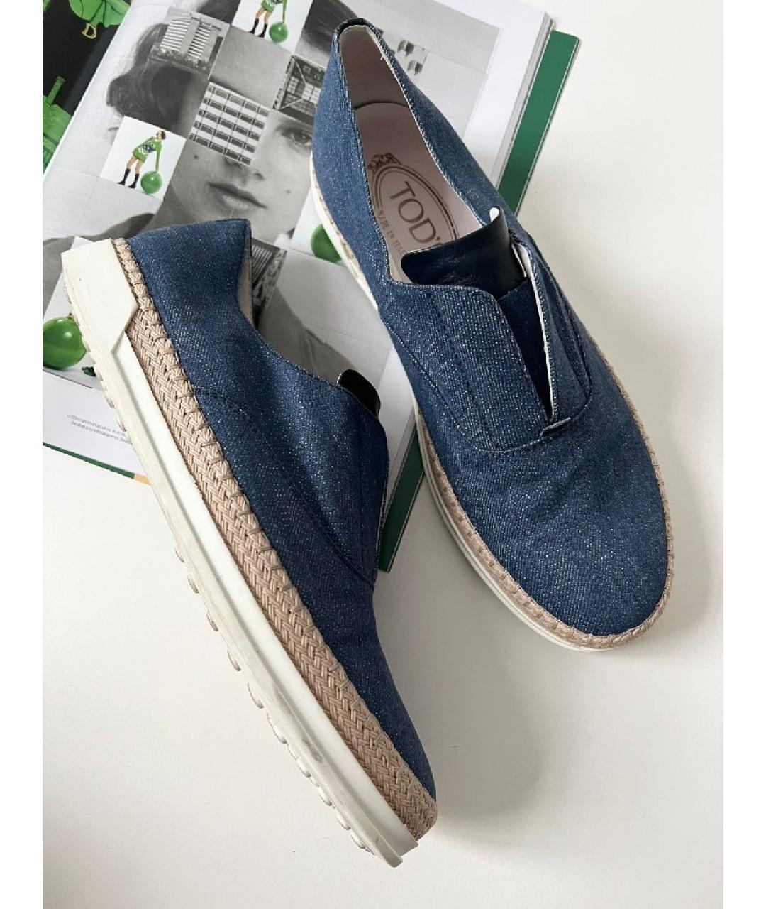 TOD'S Темно-синие замшевые лоферы, фото 9