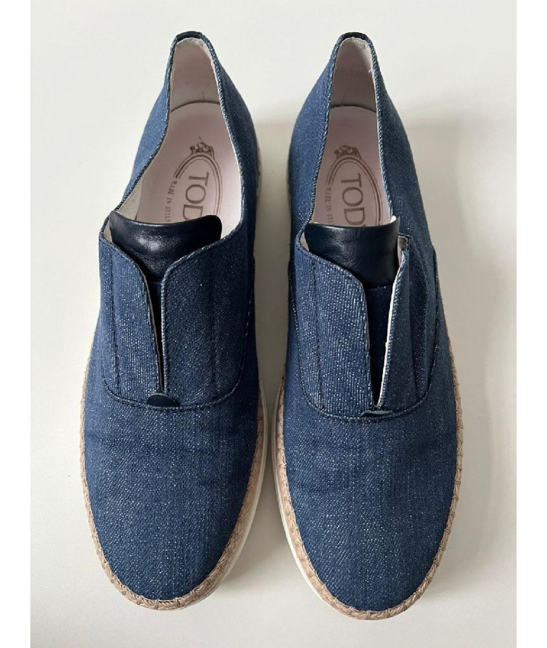 TOD'S Темно-синие замшевые лоферы, фото 4