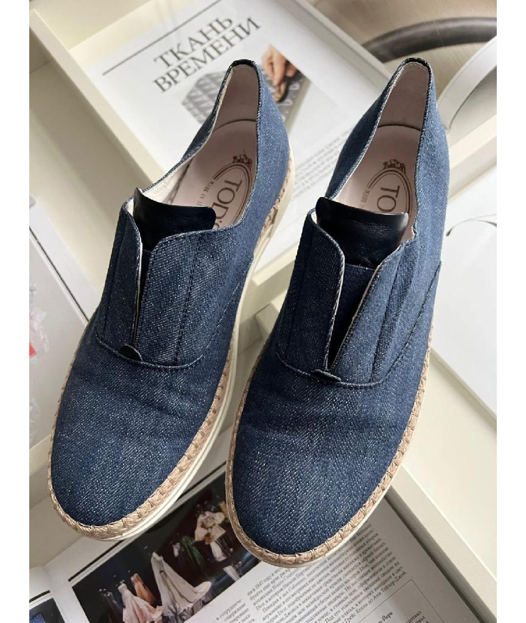 TOD'S Темно-синие замшевые лоферы, фото 3