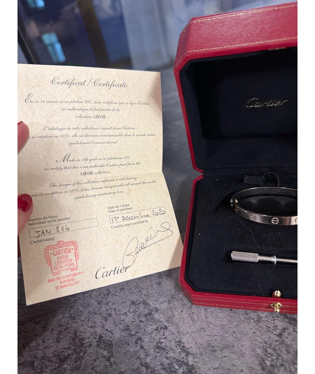CARTIER Платиновый браслет, фото 2