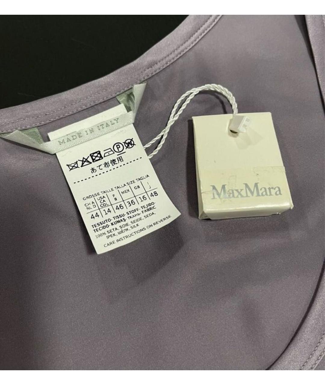 MAX MARA Фиолетовая шелковая блузы, фото 3