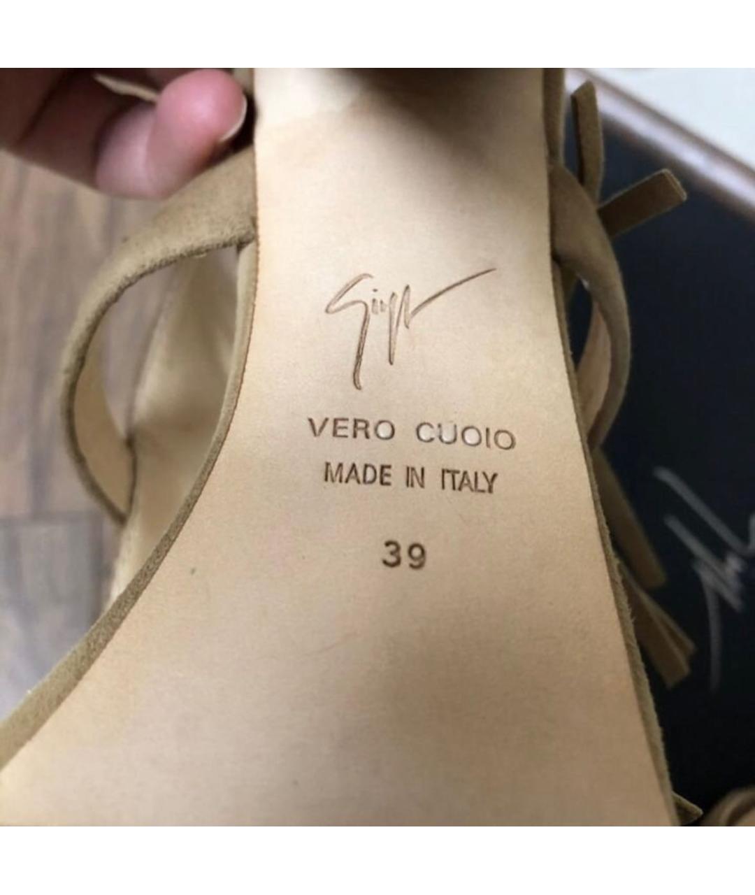 GIUSEPPE ZANOTTI DESIGN Бежевые замшевые босоножки, фото 5