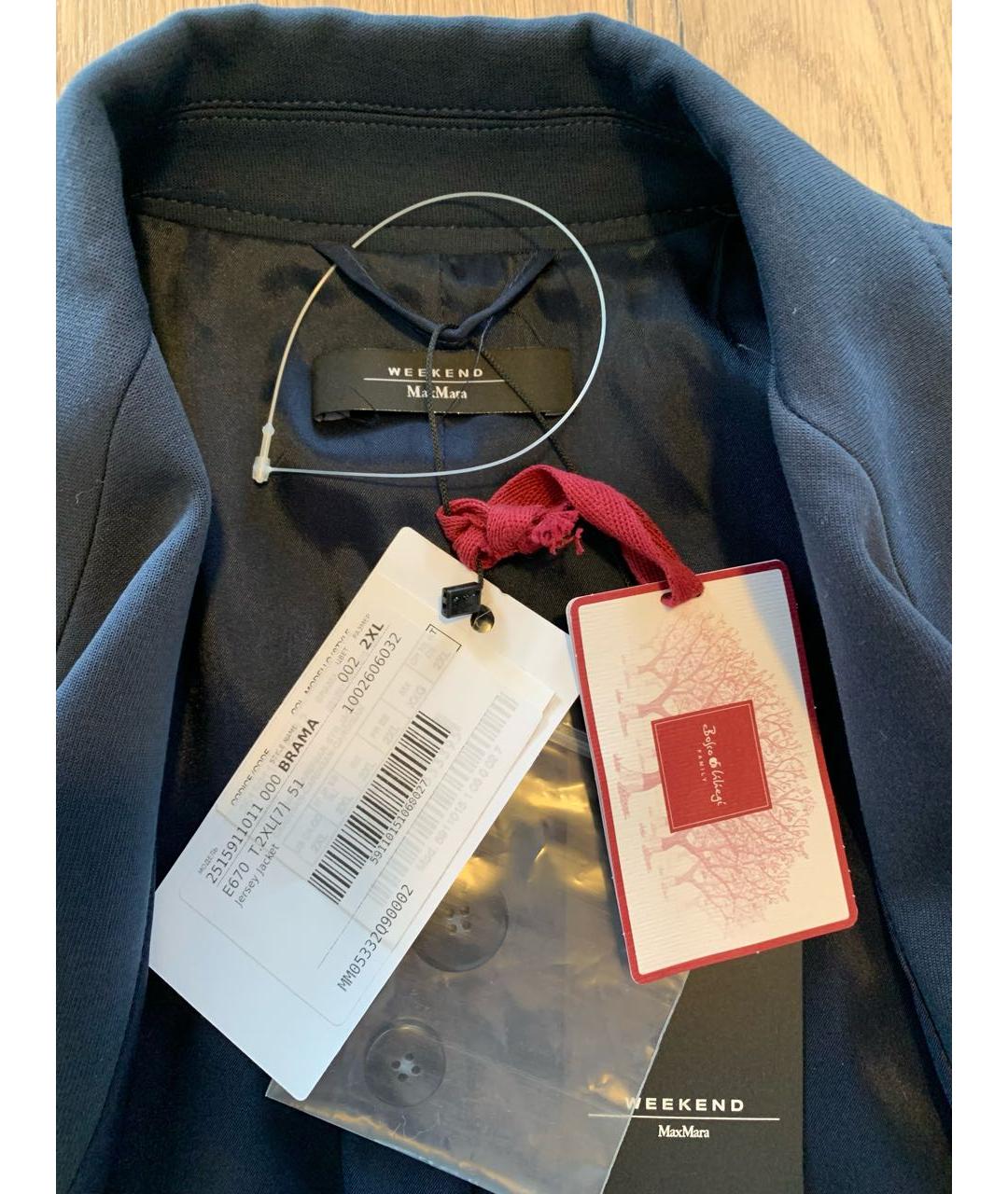 WEEKEND MAX MARA Темно-синий хлопковый костюм с брюками, фото 5