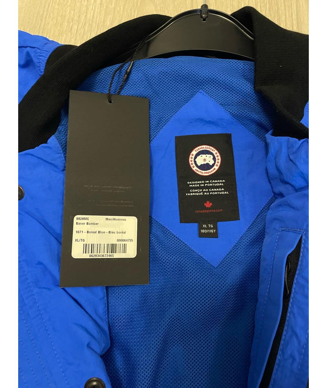 CANADA GOOSE Синяя полиэстеровая куртка, фото 3