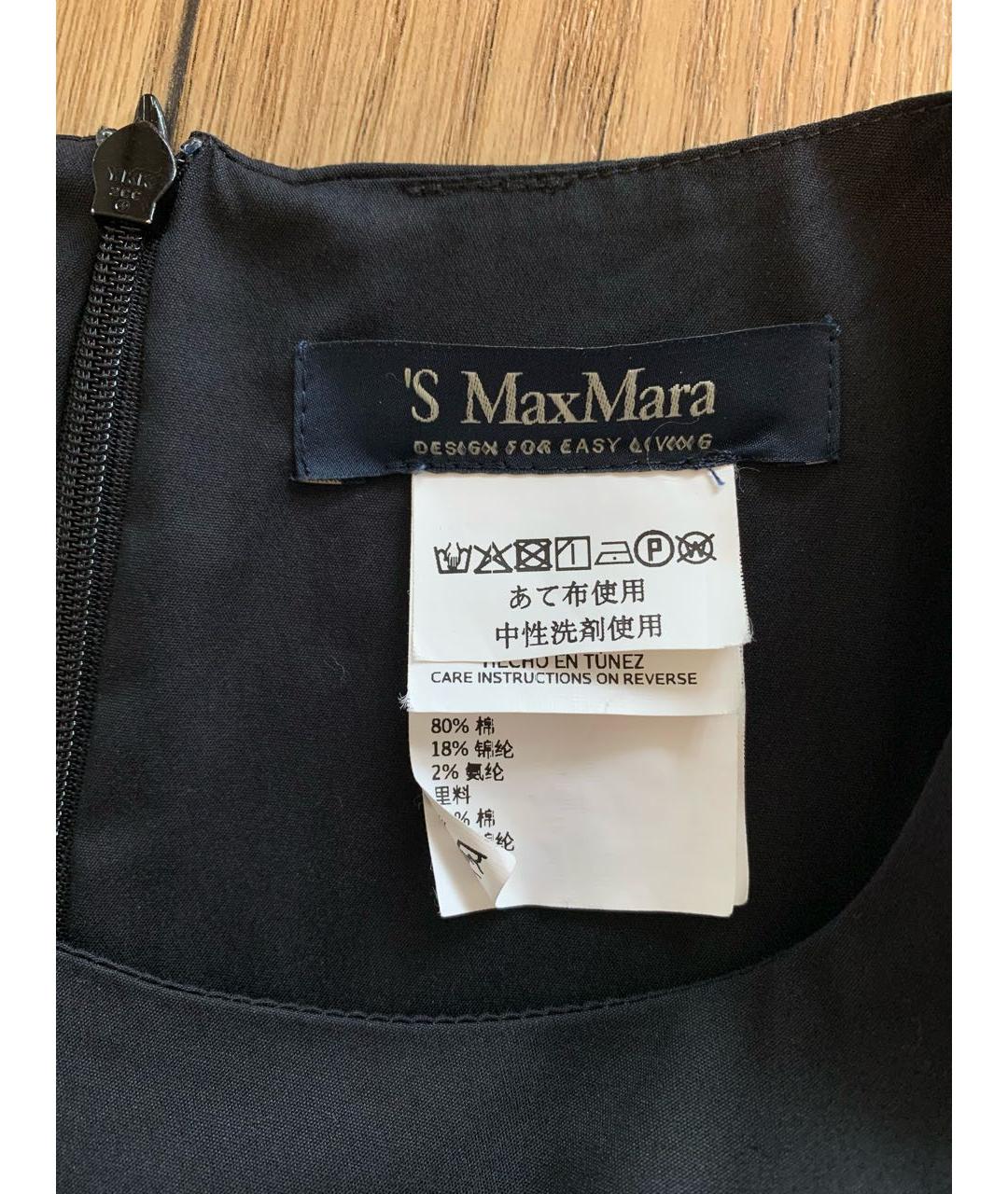 'S MAX MARA Черный хлопко-эластановый сарафан, фото 3