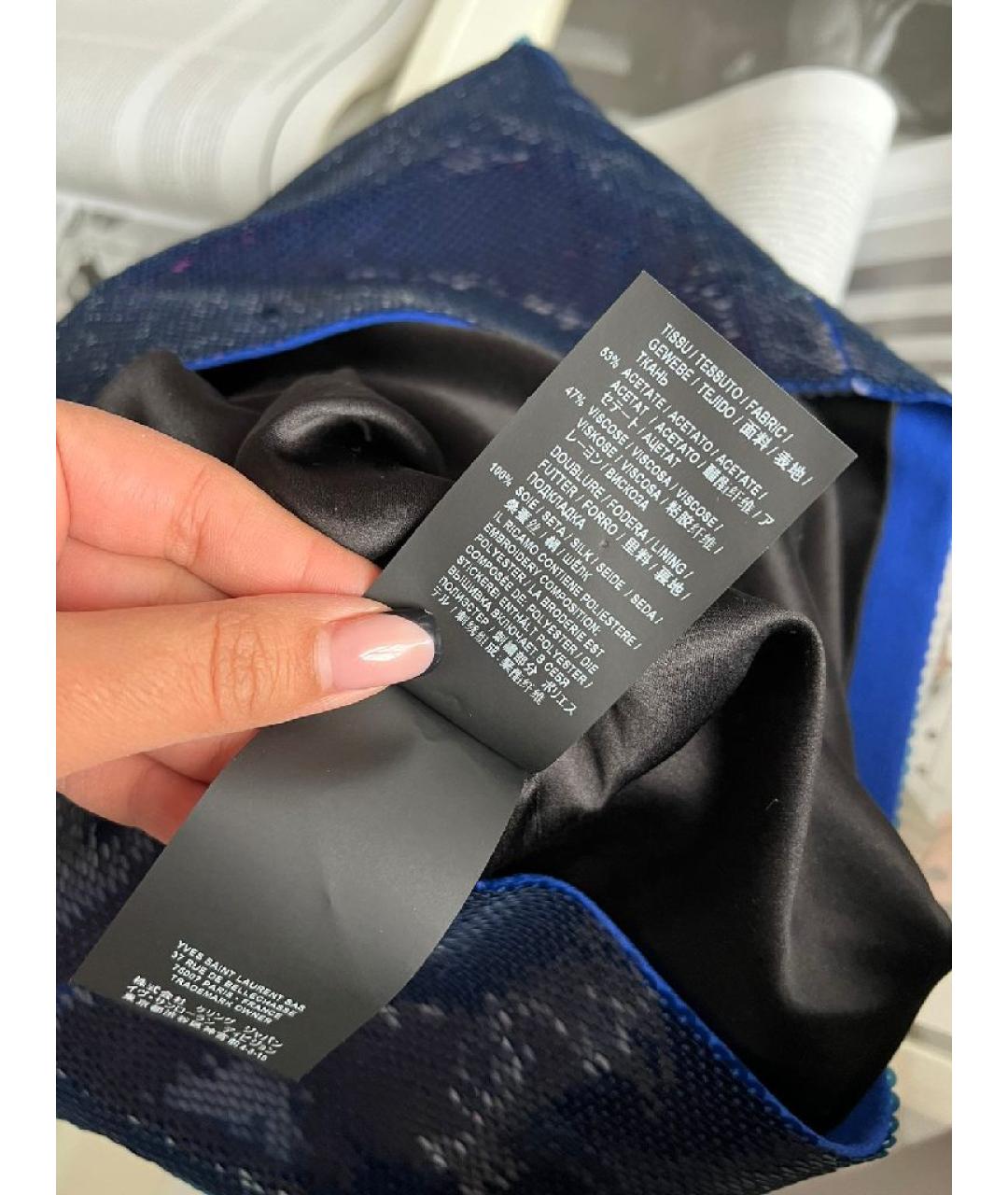 SAINT LAURENT Темно-синяя шелковая юбка мини, фото 8