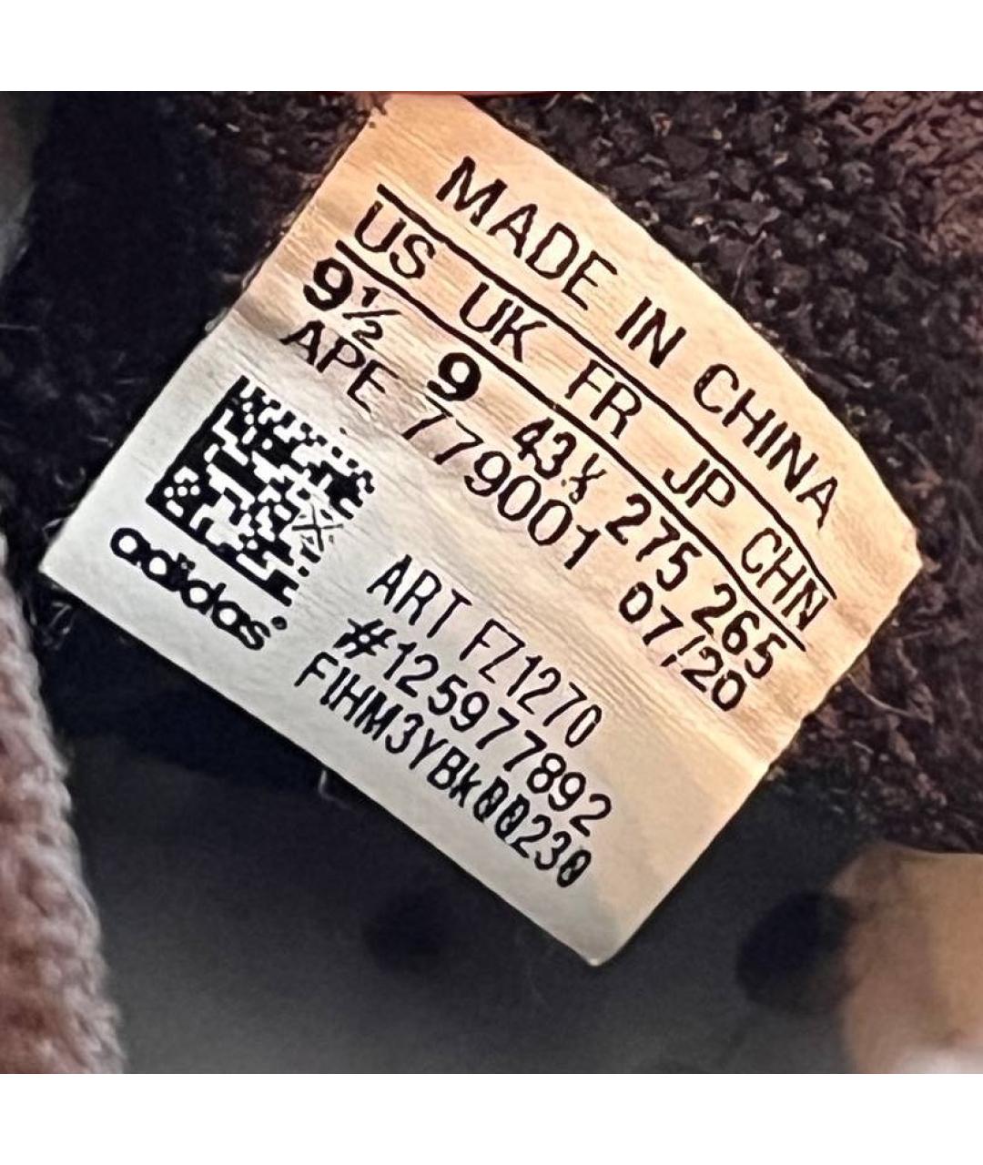 ADIDAS YEEZY Низкие кроссовки / кеды, фото 8