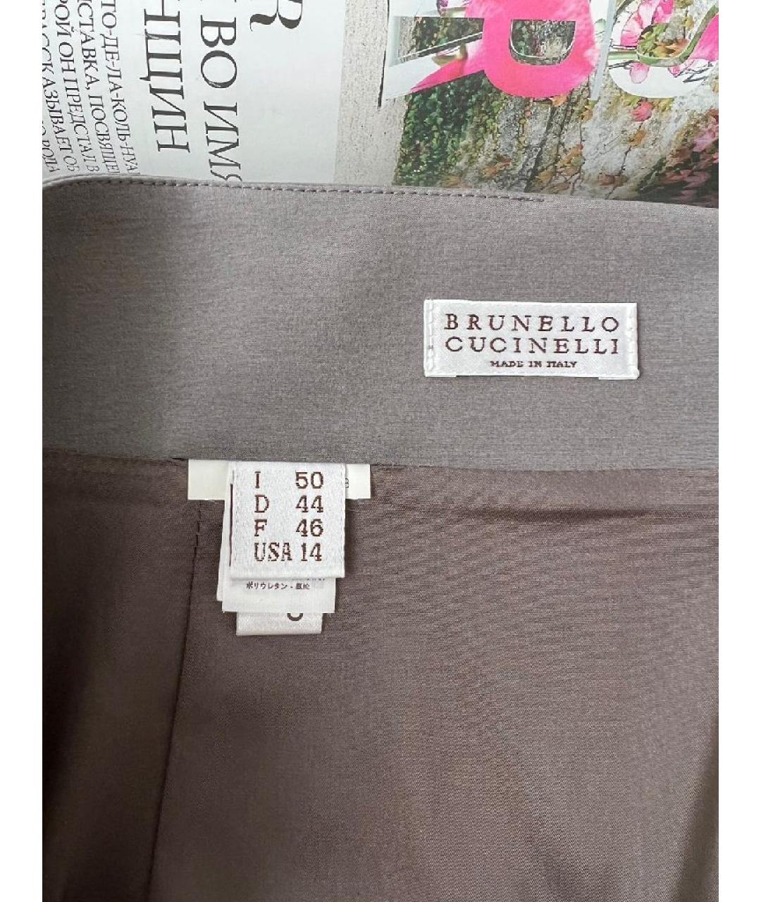 BRUNELLO CUCINELLI Серая шелковая юбка миди, фото 4