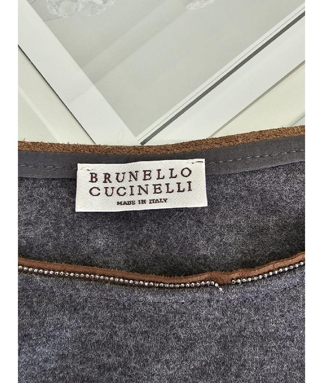 BRUNELLO CUCINELLI Серое шерстяное повседневное платье, фото 4