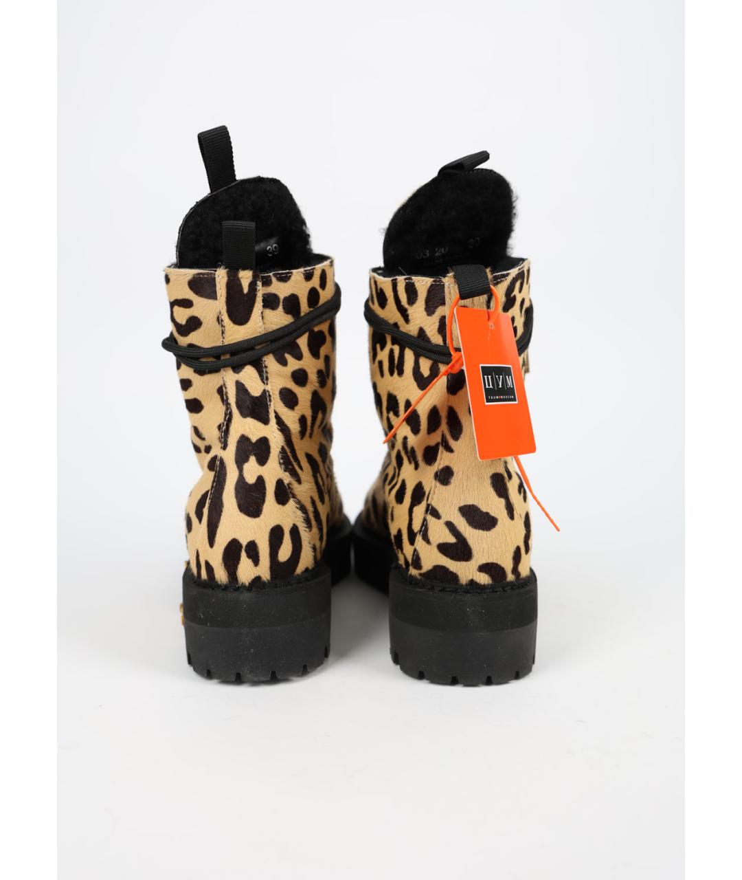 OFF-WHITE Мульти ботинки, фото 4
