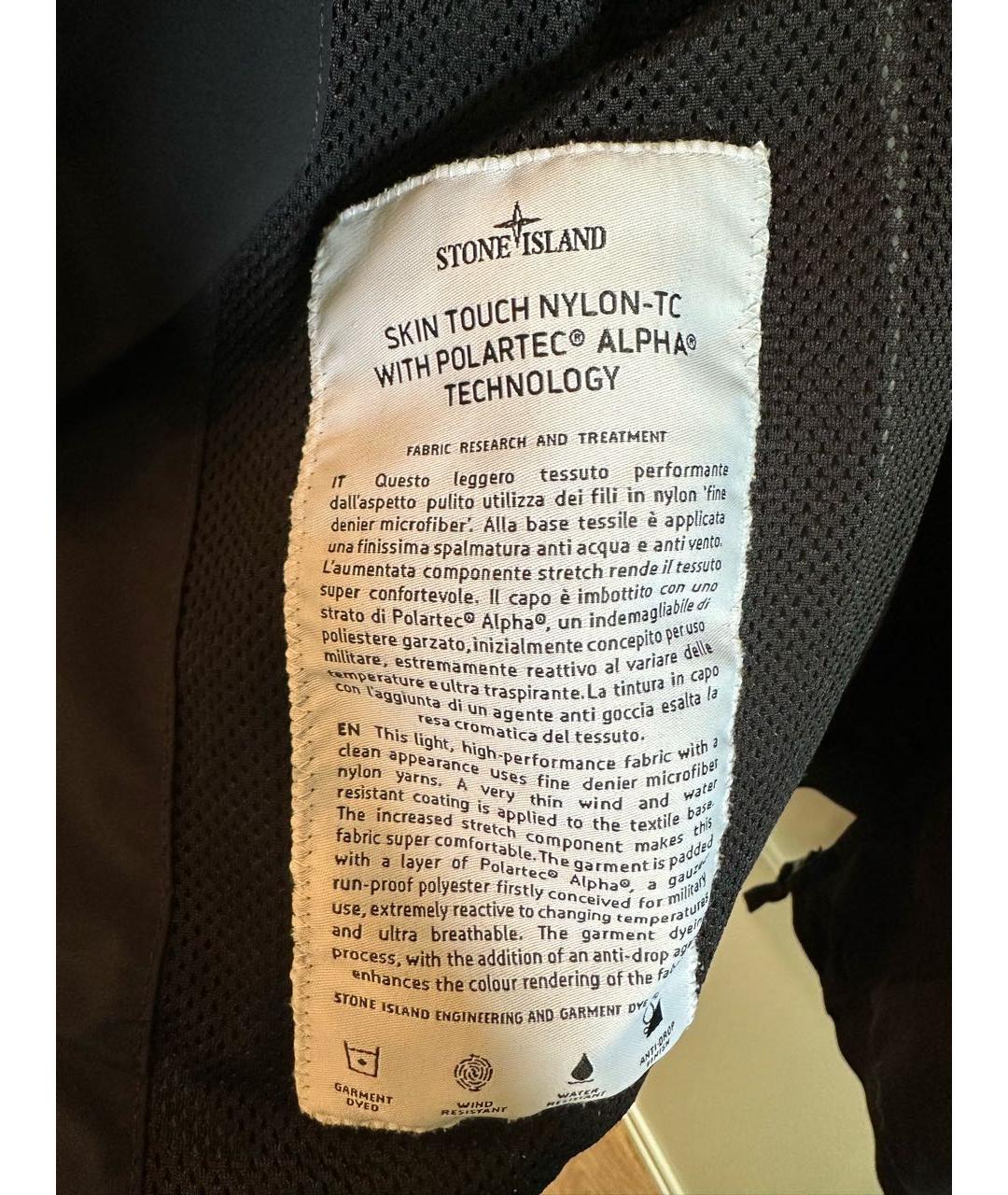 STONE ISLAND Темно-синяя полиамидовая куртка, фото 4