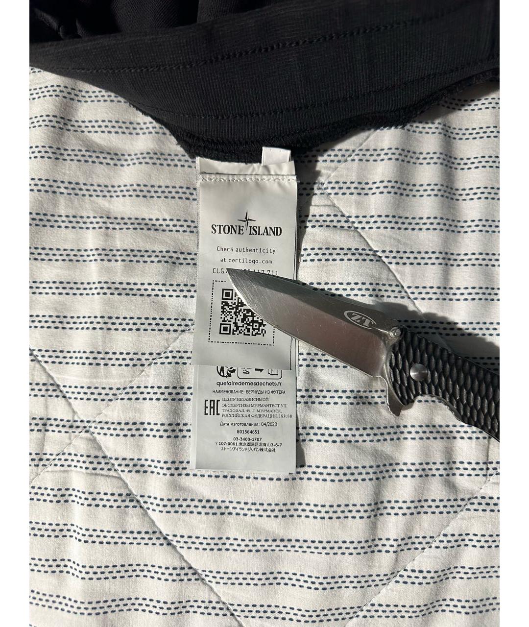 STONE ISLAND Черные хлопковые шорты, фото 4