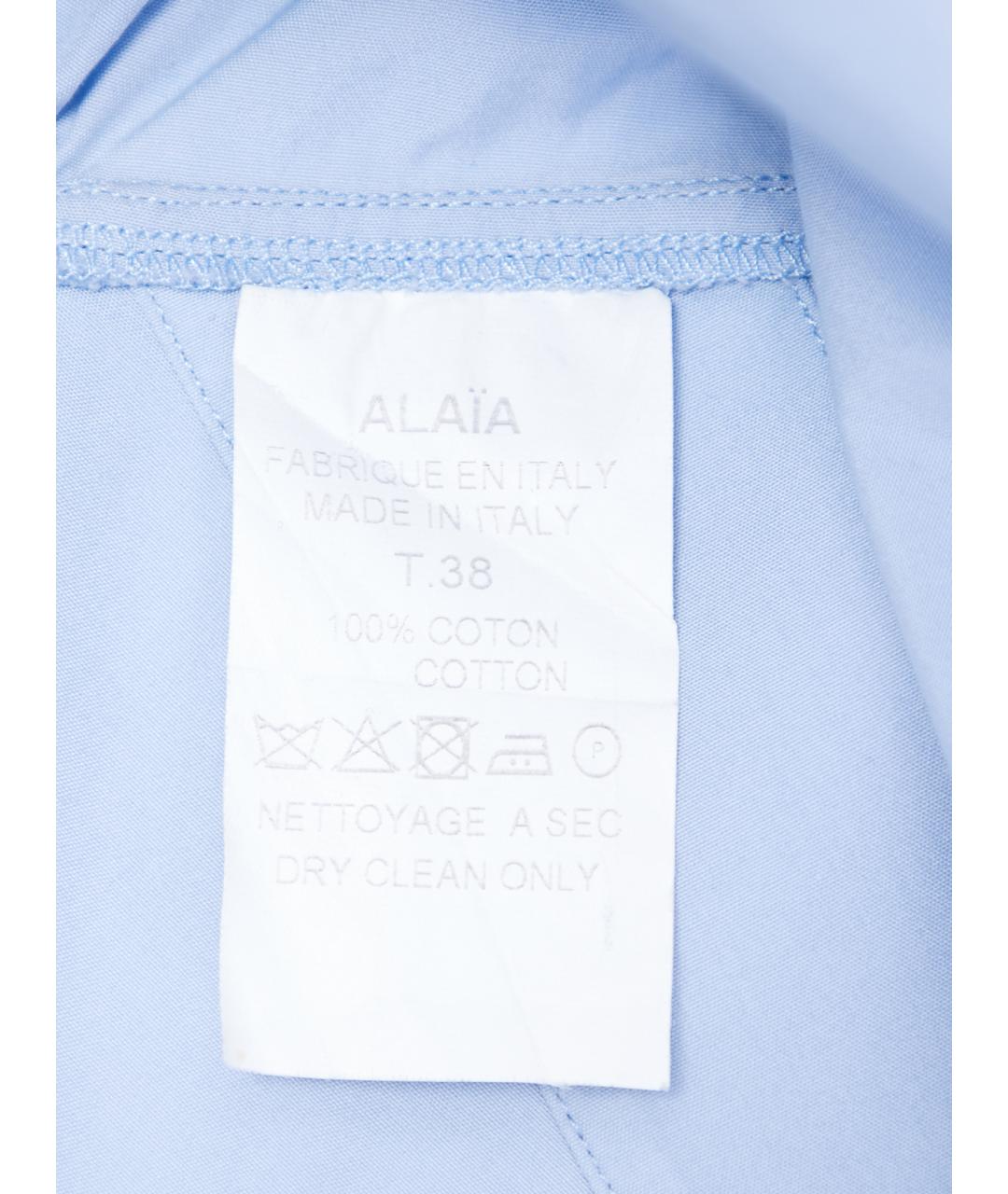 ALAIA Голубая хлопковая рубашка, фото 3