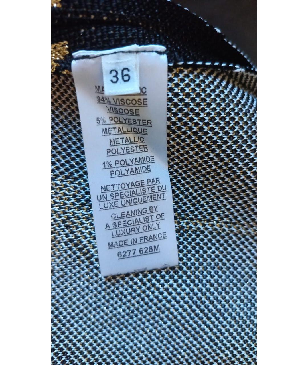 BALMAIN Вискозное коктейльное платье, фото 5