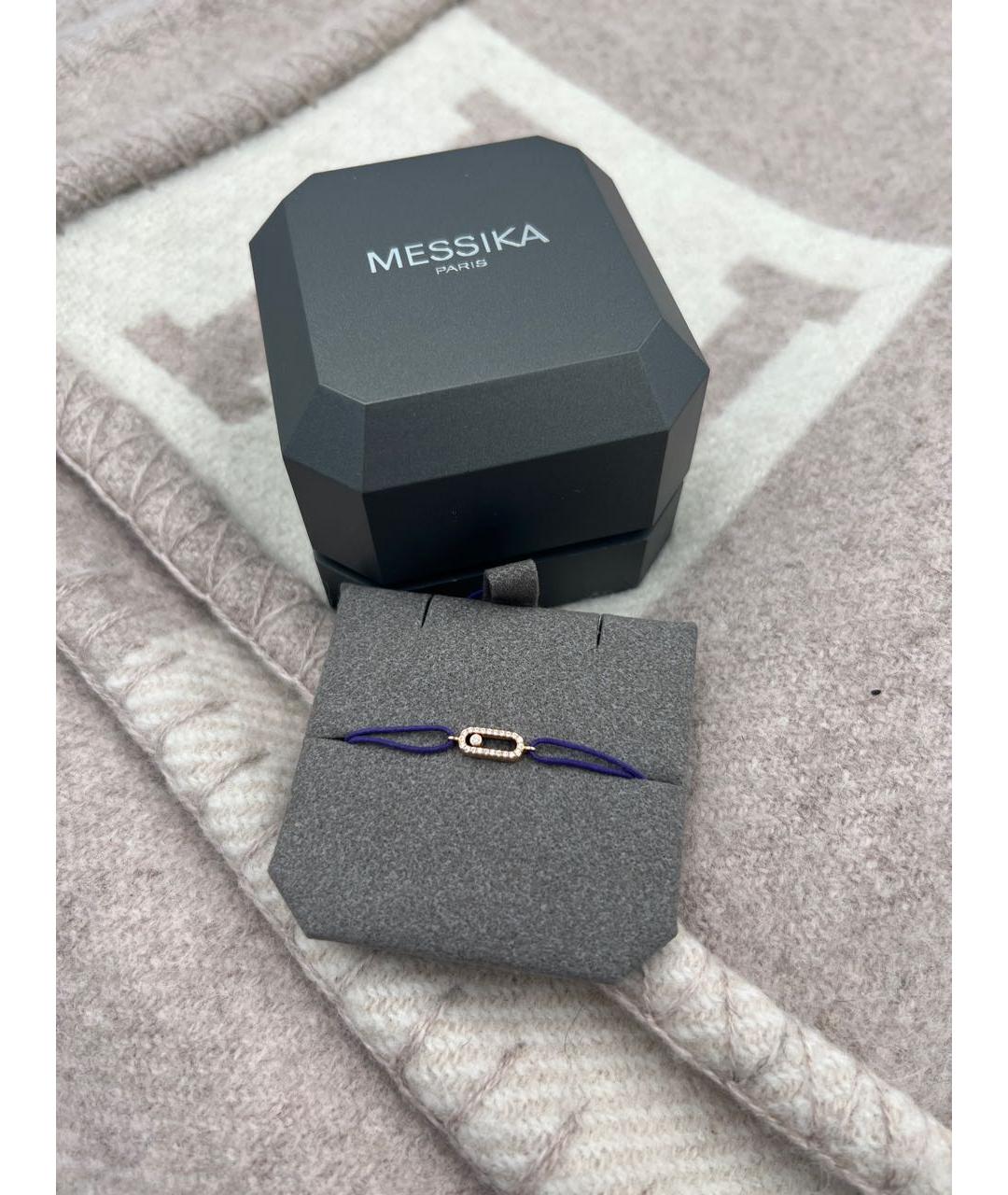 MESSIKA Фиолетовый браслет из розового золота, фото 4