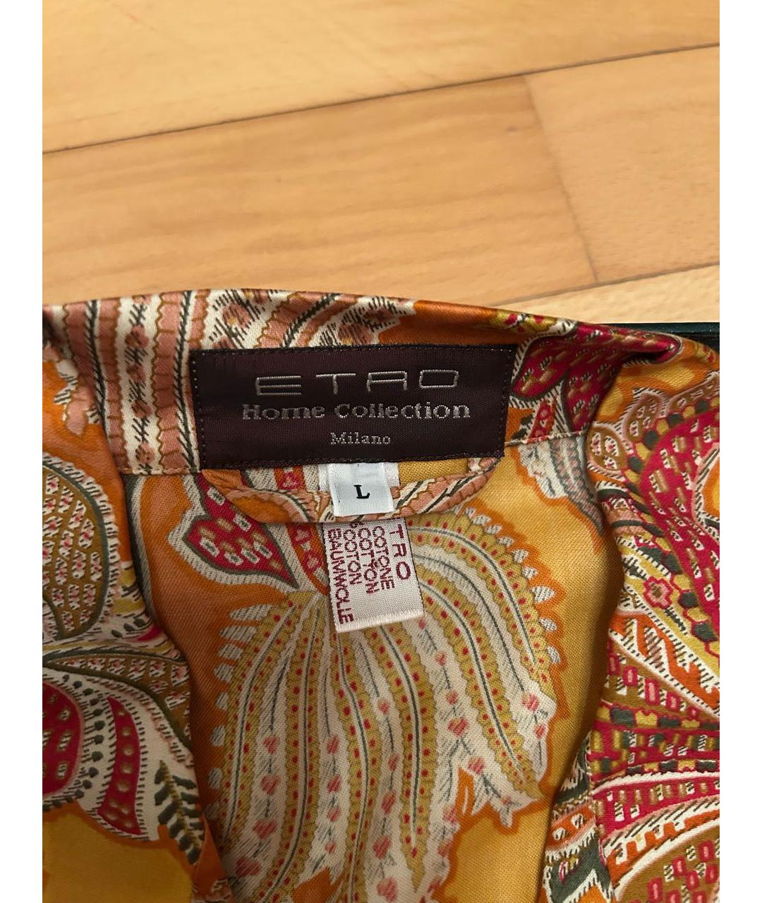 ETRO Оранжевая пижама, фото 4
