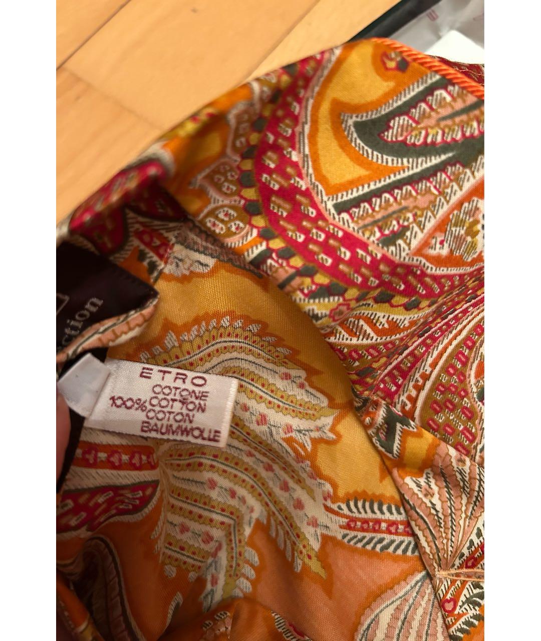 ETRO Оранжевая пижама, фото 5