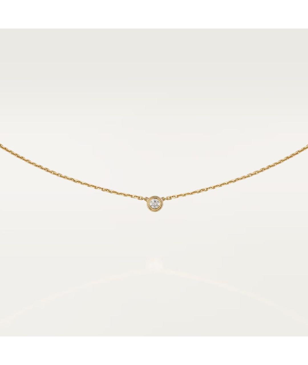 CARTIER Золотая подвеска из желтого золота, фото 5