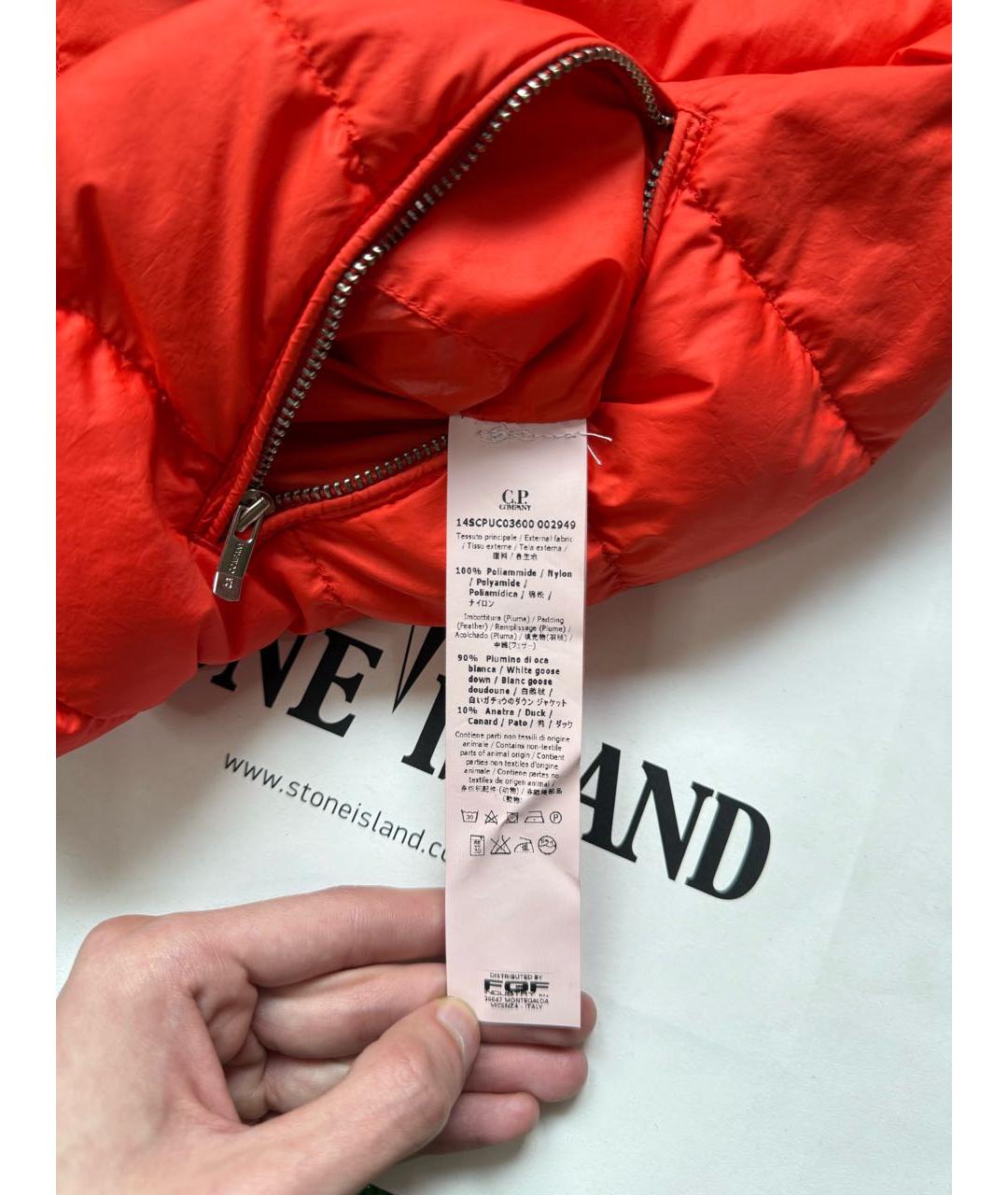 CP COMPANY Оранжевый полиамидовый пуховик, фото 6