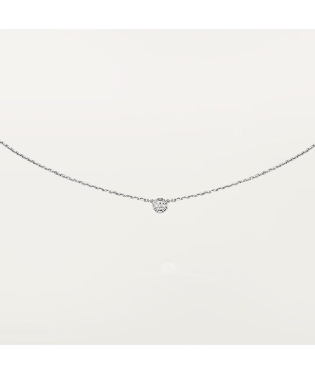 CARTIER Подвеска из белого золота, фото 7